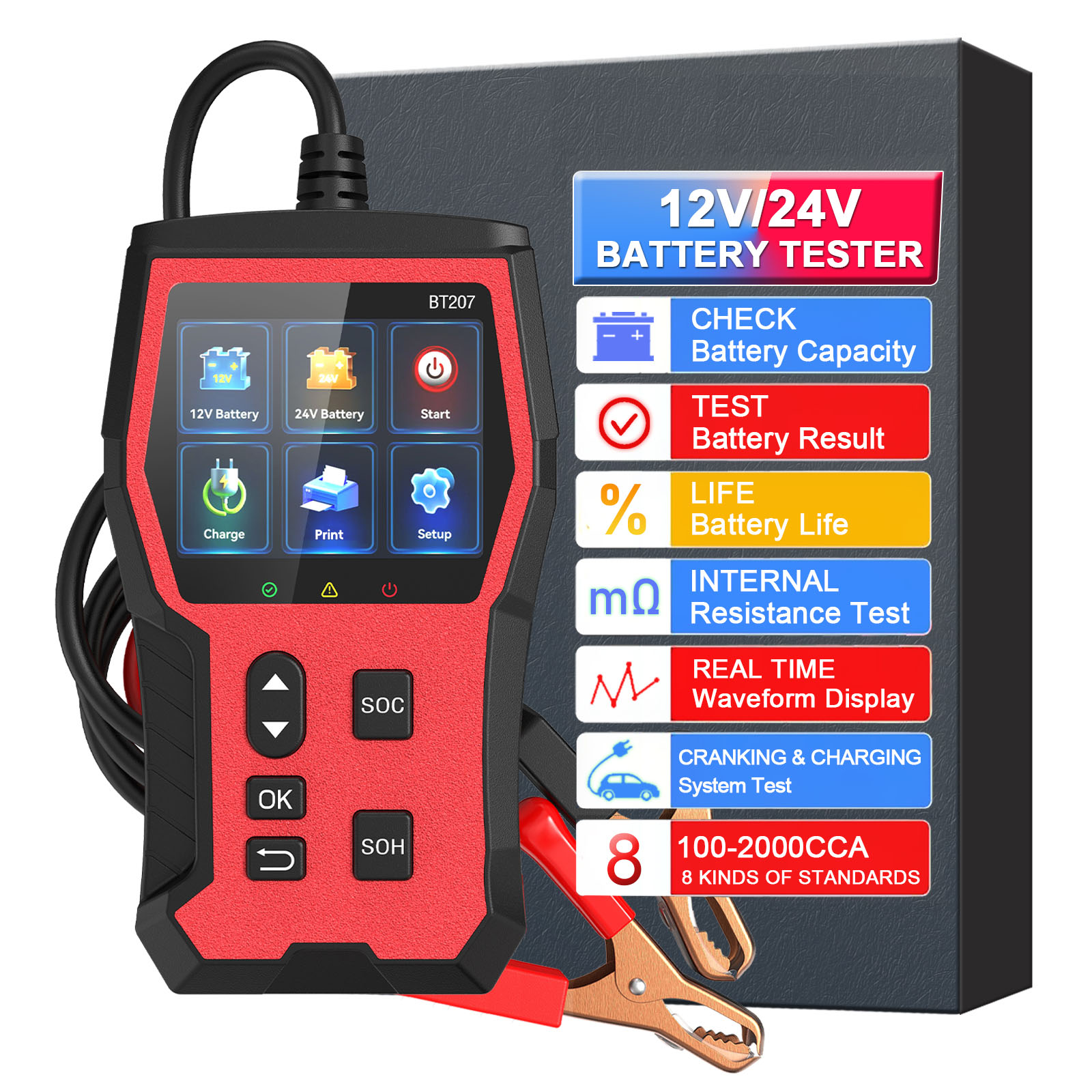 Car Battery Load Tester Digital Cranking - เครื่องทดสอบแบตเตอรี่รถยนต์ 12-24V อัตโนมัติ 100-2000 CCA เครื่องทดสอบโหลด,