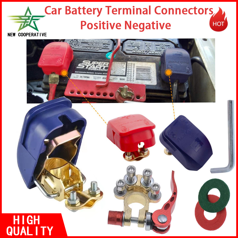 Battery Terminal Clamps Quick Release Brass - ขั้วต่อแบตเตอรี่รถยนต์แบบปลดเร็ว 1 คู่ พร้อมฉนวนหุ้ม ทำจากทองเหลือง