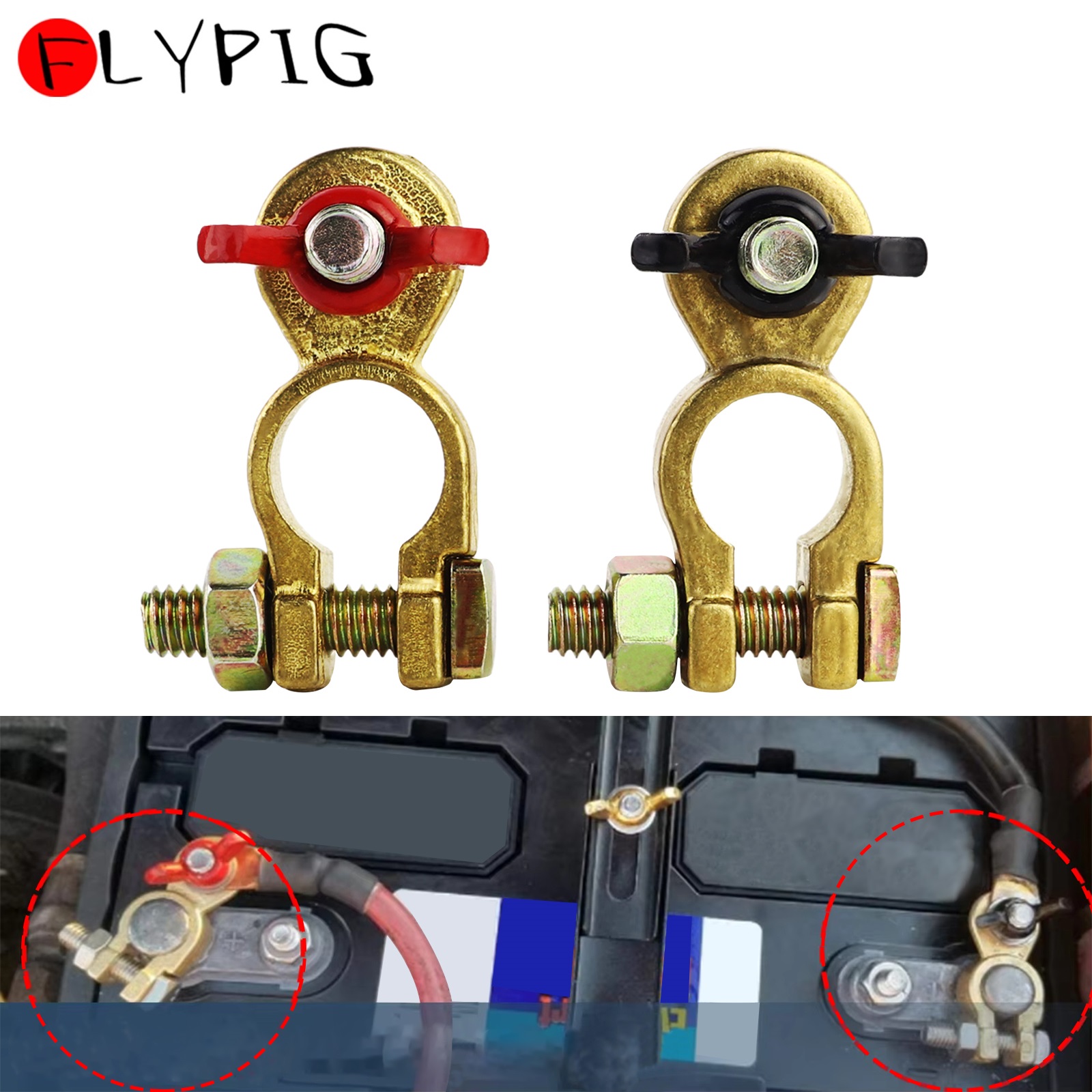 Battery Terminal Clamps Quick Release Brass - ขั้วต่อแบตเตอรี่รถยนต์ ตัวหนีบแบตเตอรี่ ตัวหนีบแบตเตอรี่แบบปลดเร็ว ตัวหนีบแบตเตอรี่ทองเหลือง