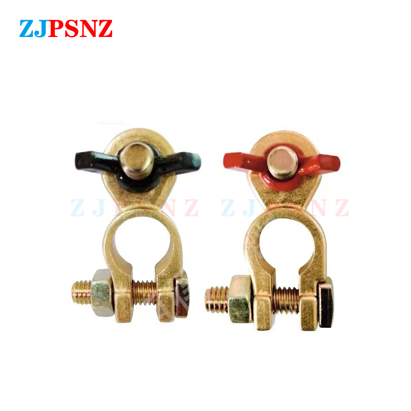 Battery Terminal Clamps Quick Release Brass - ขั้วต่อแบตเตอรี่รถยนต์ ขั้วบวก ขั้วลบ ตัวหนีบแบตเตอรี่แบบปลดเร็ว ขั้วต่อทองเหลืองทองแดง ปรับได้