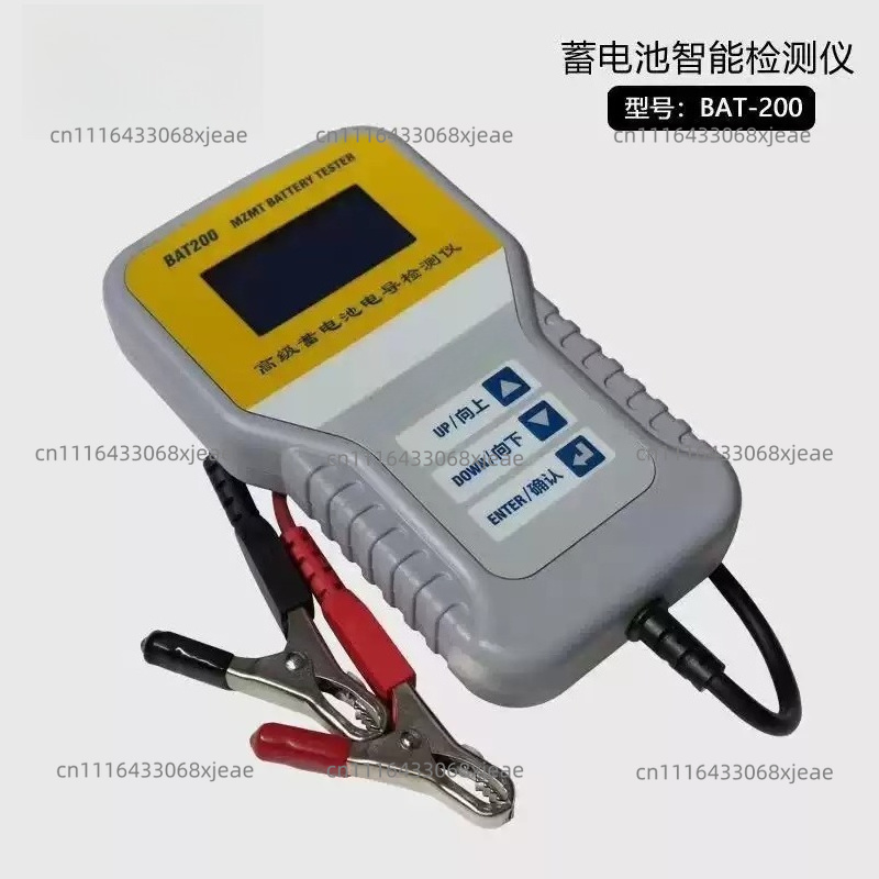 เครื่องทดสอบแบตเตอรี่รถยนต์ดิจ - Alternator Tester Digital Diagnostic Tool บทวิจารณ์และราคา