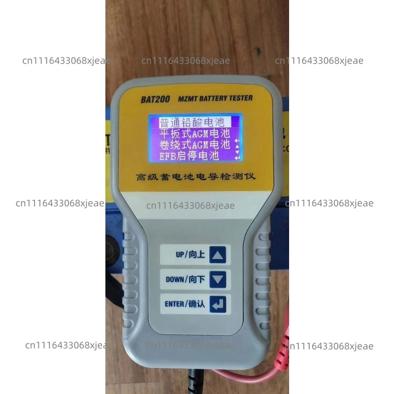 เครื่องทดสอบแบตเตอรี่รถยนต์ดิจ - Alternator Tester Digital Diagnostic Tool บทวิจารณ์และราคา