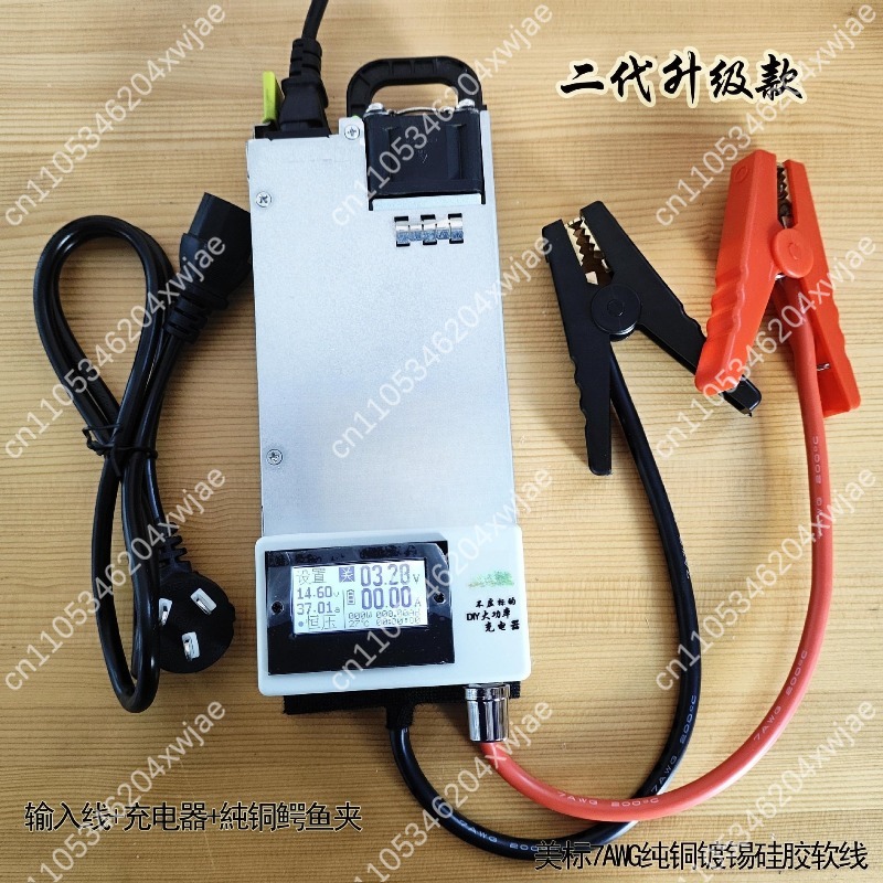 เครื่องชาร์จแบตเตอรี่ RV รุ่นอ - Lifepo4 Battery Charger Smart Automatic บทวิจารณ์และราคา