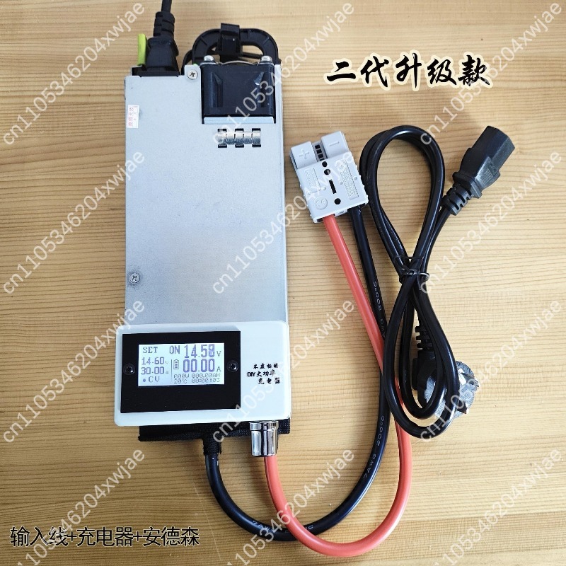 เครื่องชาร์จแบตเตอรี่ RV รุ่นอ - Lifepo4 Battery Charger Smart Automatic บทวิจารณ์และราคา