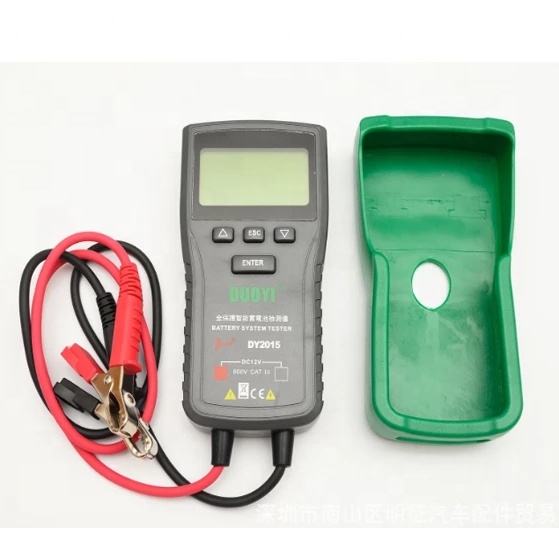 เครื่องทดสอบระบบแบตเตอรี่รถยนต - Car Battery Load Tester Digital Cranking บทวิจารณ์และราคา