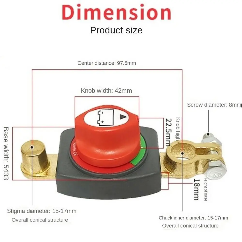 สวิตช์ตัดการเชื่อมต่อแบตเตอรี่ - Battery Disconnect Switch Master Cut Off บทวิจารณ์และราคา