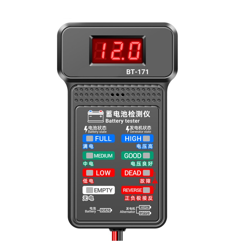 เครื่องทดสอบแบตเตอรี่รถยนต์ 12 - Car Battery Load Tester Digital Cranking บทวิจารณ์และราคา
