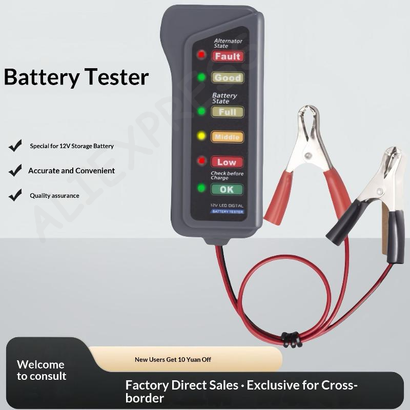 [G] เครื่องทดสอบแบตเตอรี่รถยนต - Alternator Tester Digital Diagnostic Tool บทวิจารณ์และราคา