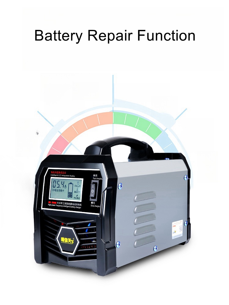 เครื่องชาร์จแบตเตอรี่ 12V/24V  - Smart Car Battery Charger 12V 24V 20A บทวิจารณ์และราคา
