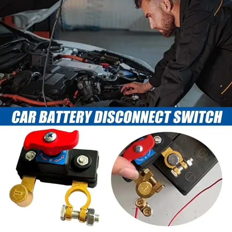 สวิตช์ตัดการเชื่อมต่อแบตเตอรี่ - Battery Disconnect Switch Master Cut Off บทวิจารณ์และราคา