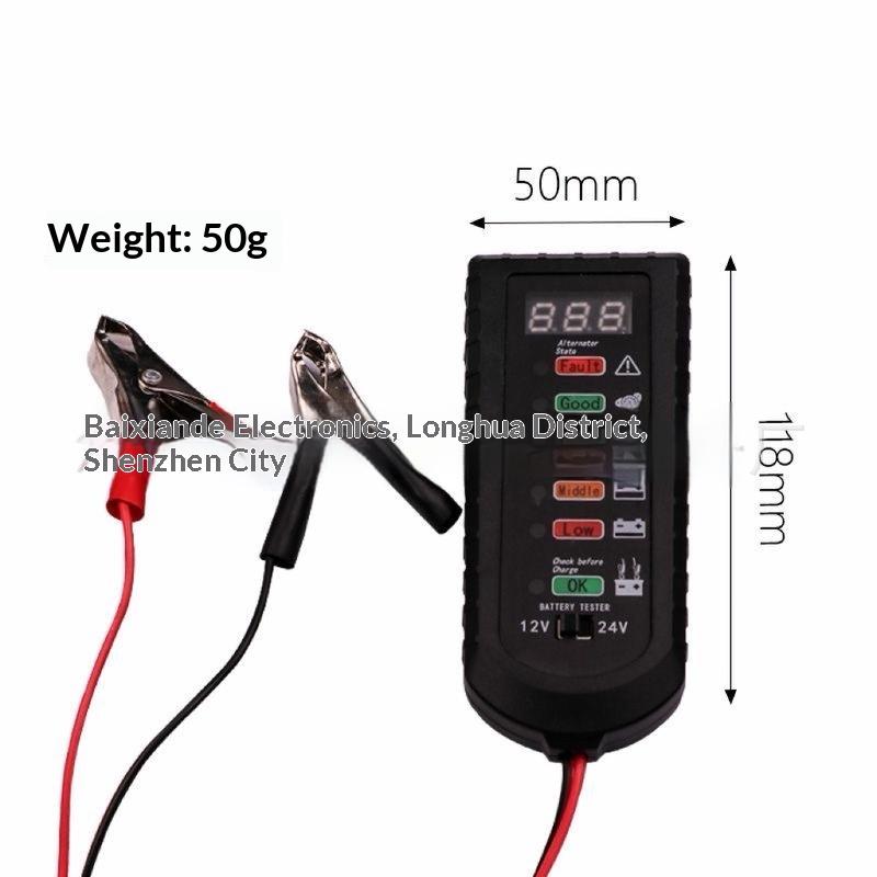 【CMO】เครื่องทดสอบแบตเตอรี่รถยน - Alternator Tester Digital Diagnostic Tool บทวิจารณ์และราคา