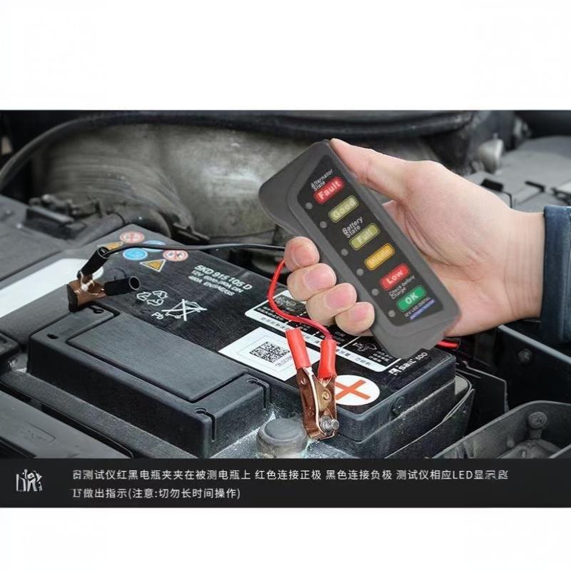 เครื่องทดสอบแบตเตอรี่รถยนต์ขนา - Alternator Tester Digital Diagnostic Tool บทวิจารณ์และราคา