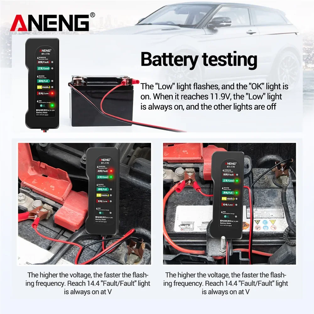 ANENG BT-170 เครื่องทดสอบรถยนต - Alternator Tester Digital Diagnostic Tool บทวิจารณ์และราคา